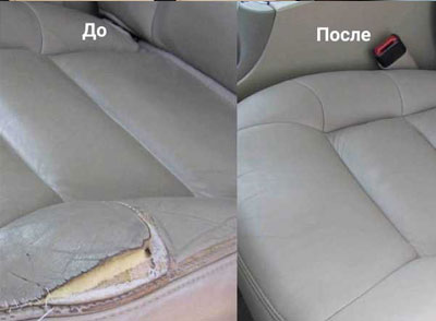 Реставрация восстановление автокресла