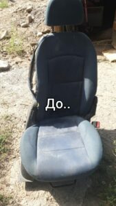 Реставрация автокрасла